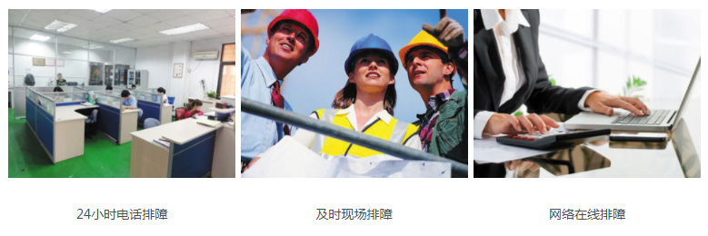 联系服务.jpg